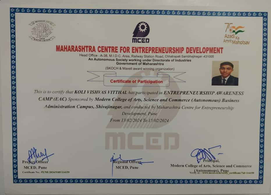 EAC Certificate