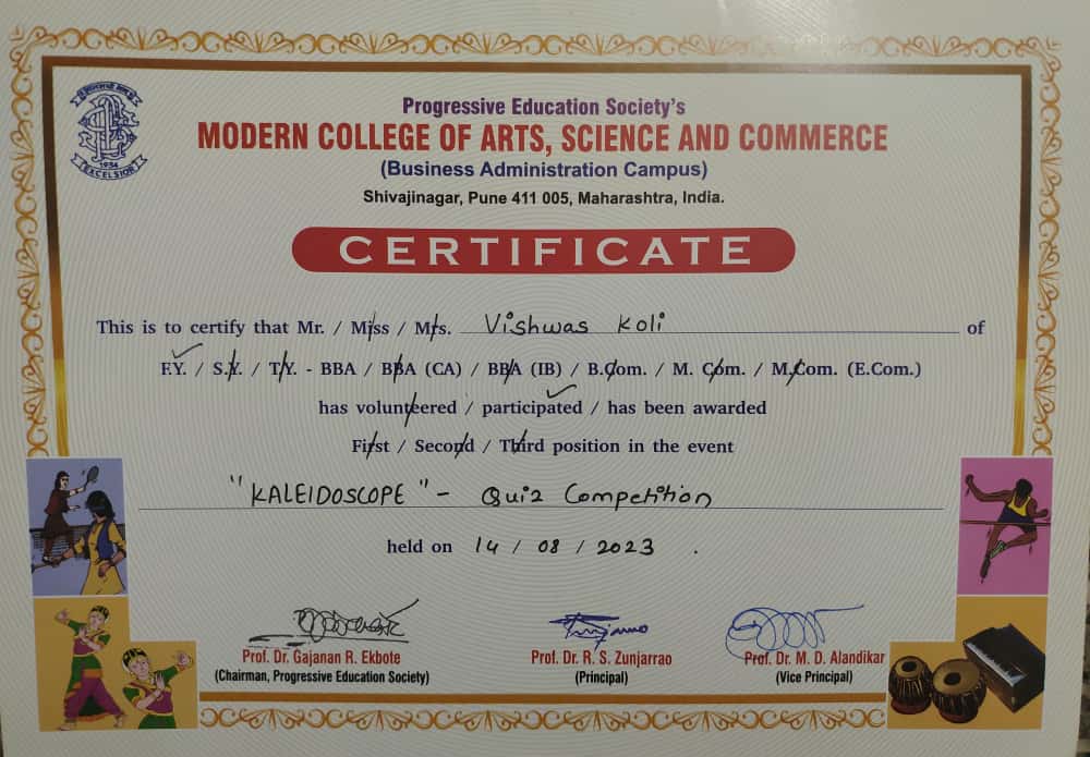 Kaleidoscope Certificate