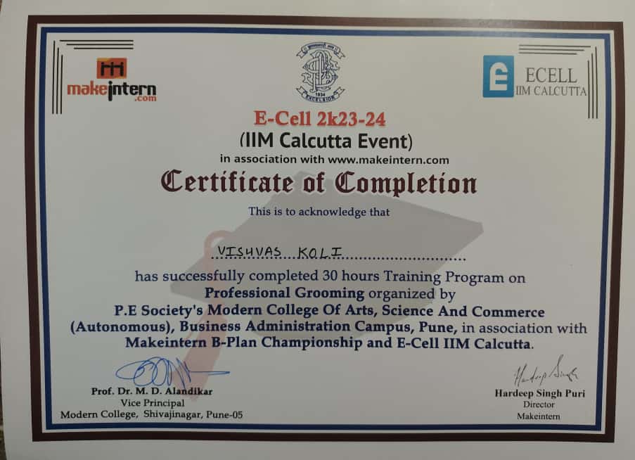 PGC Certificate